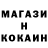 Конопля Bruce Banner URAZLI