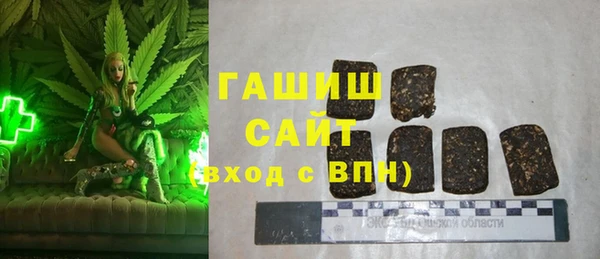 а пвп мука Нефтекумск