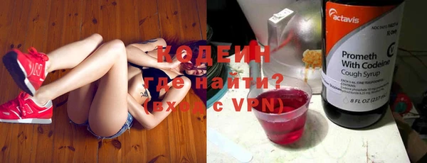 а пвп мука Нефтекумск