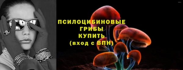 героин Алексеевка