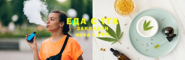 а пвп мука Нефтекумск