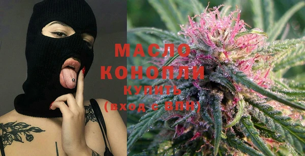 герыч Надым