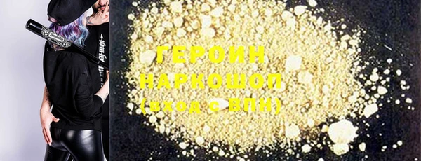 а пвп мука Нефтекумск