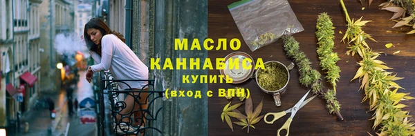 а пвп мука Нефтекумск