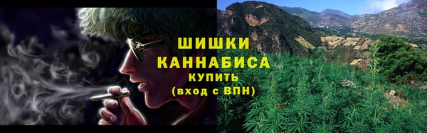 альфа пвп Наволоки