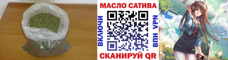 Дистиллят ТГК жижа  Адыгейск 